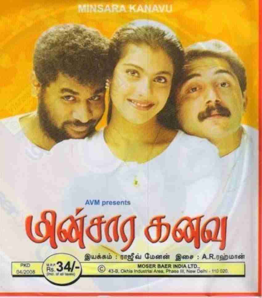 Minsara kanavu online songs