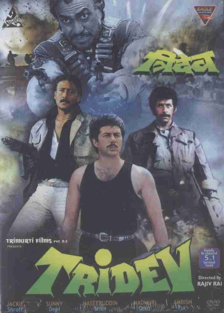 Tridev full best sale movie download 480p