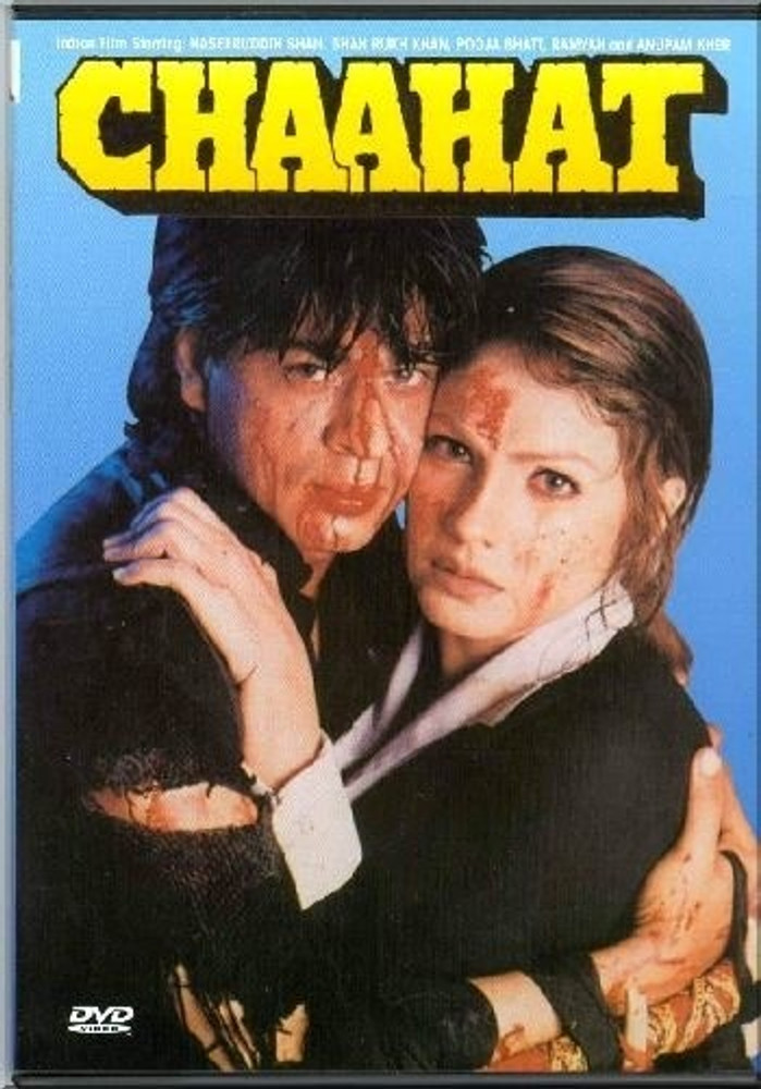 Chaahat Price in India Buy Chaahat online at Flipkart