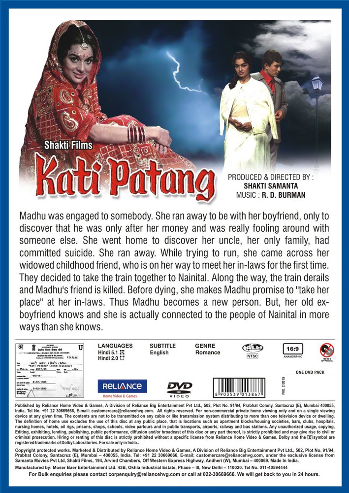 Kati Patang Price in India - Buy Kati Patang online at Flipkart.com 