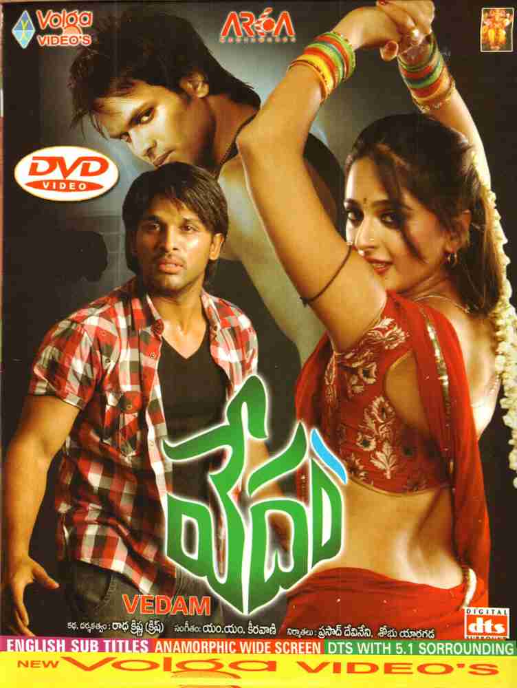 Vedam Allu Arjun In Vedam