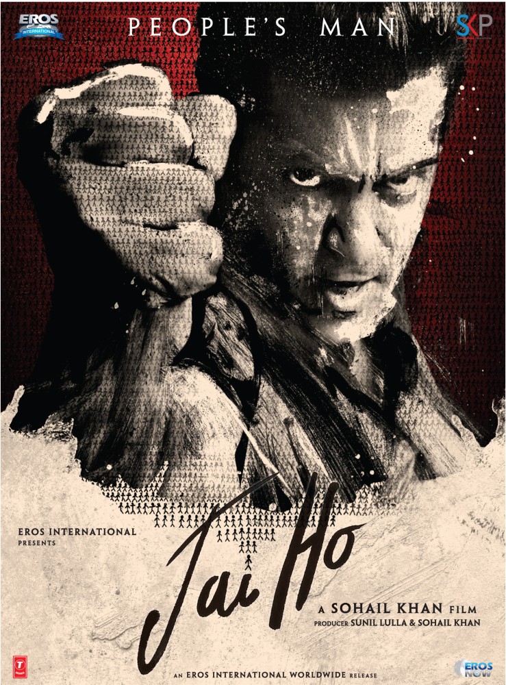 Jai Ho Price in India Buy Jai Ho online at Flipkart