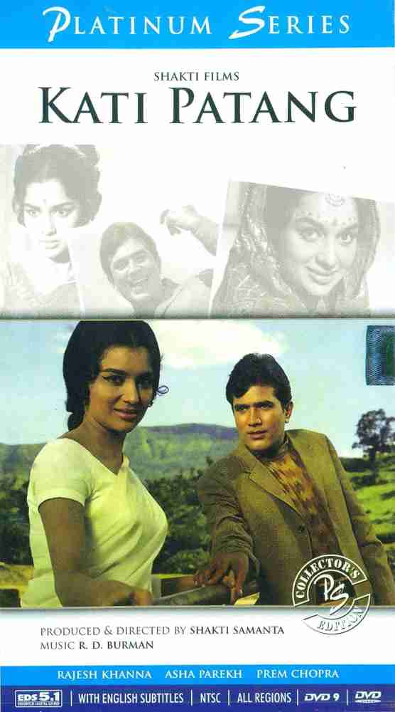 Kati Patang Price in India - Buy Kati Patang online at Flipkart.com 