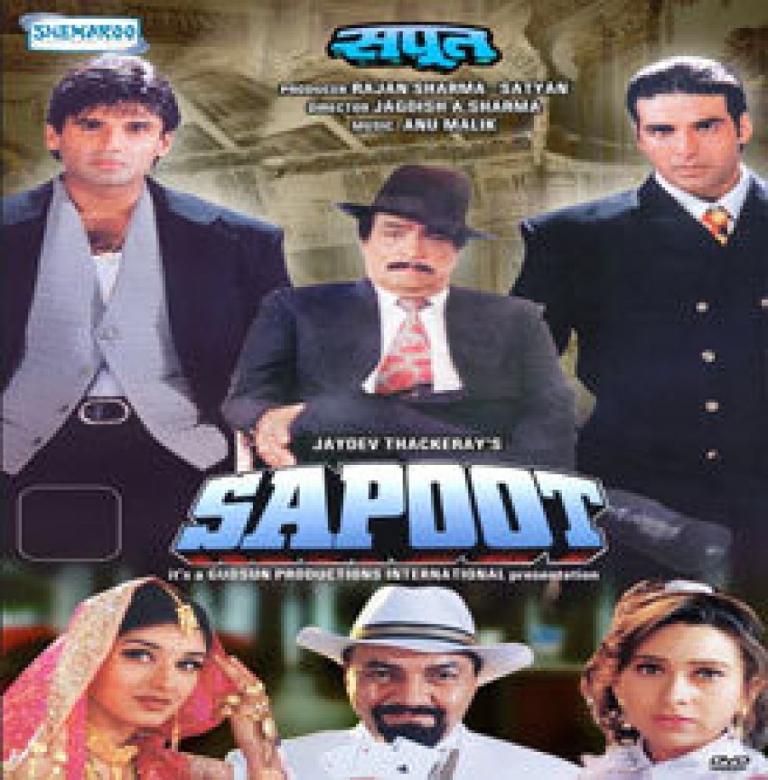 Sapoot movie online new arrivals