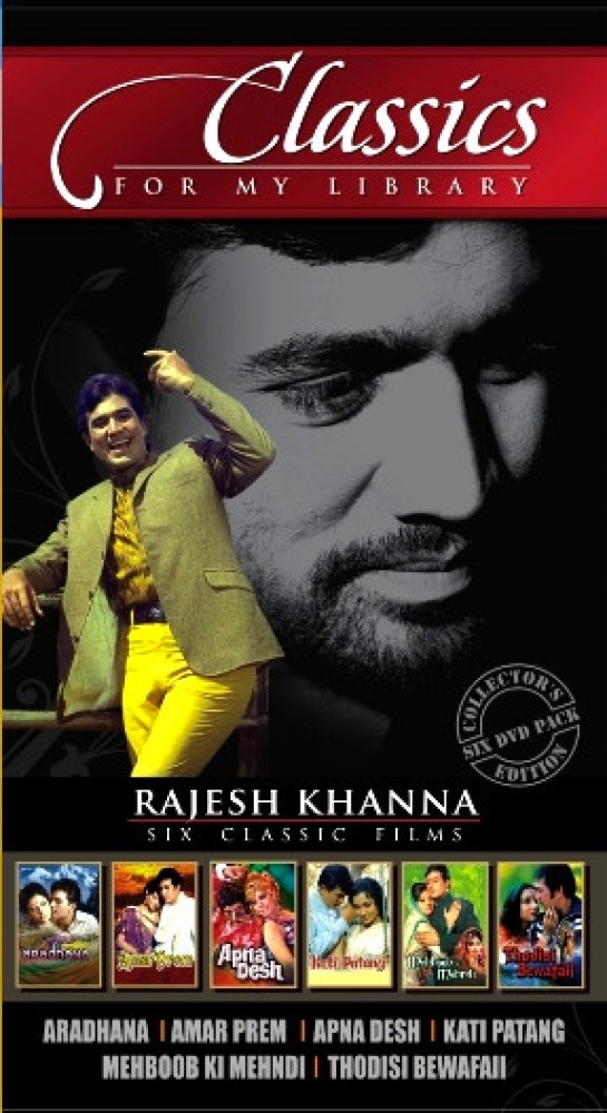 Rajesh khanna full online movie