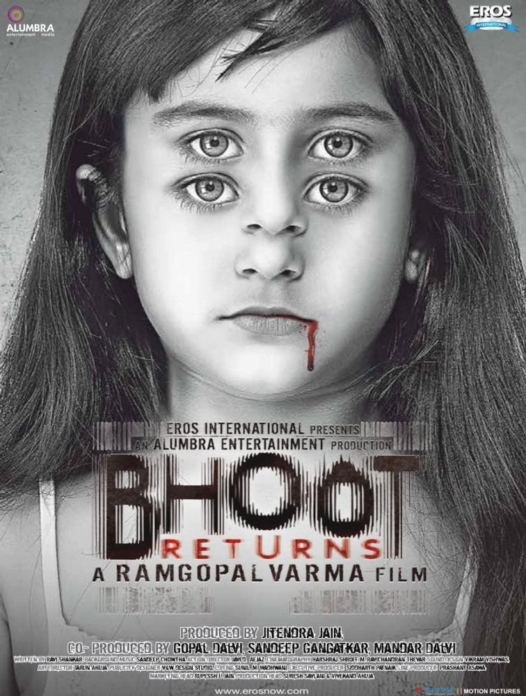 Bhoot movie online store