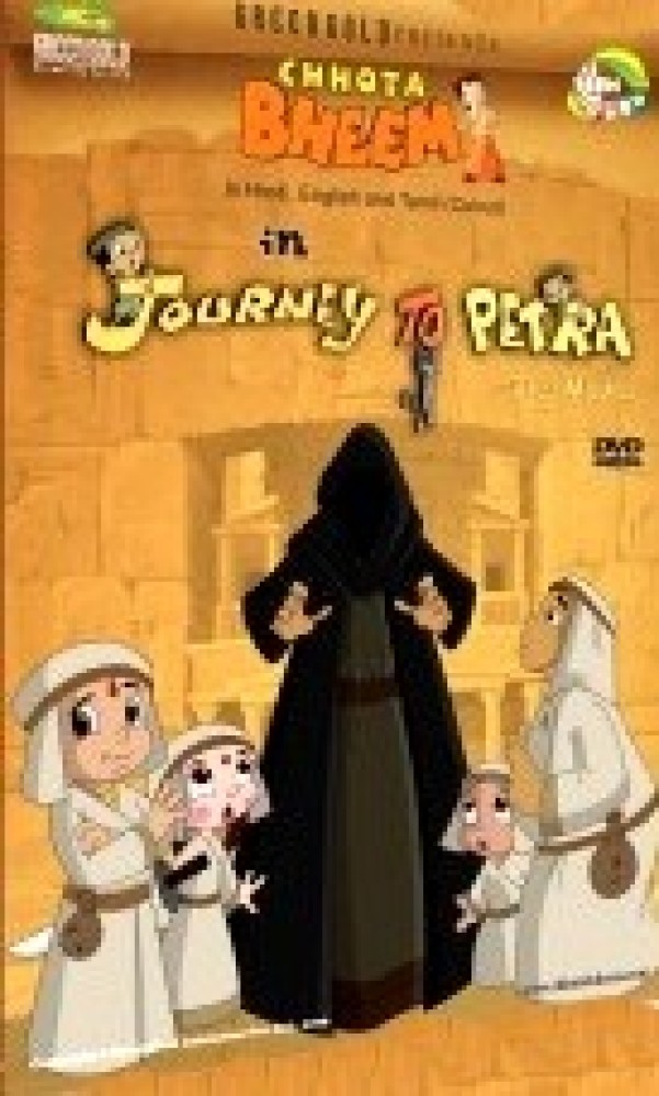 Chhota Bheem In Journey To Petra Complete Price in India Buy