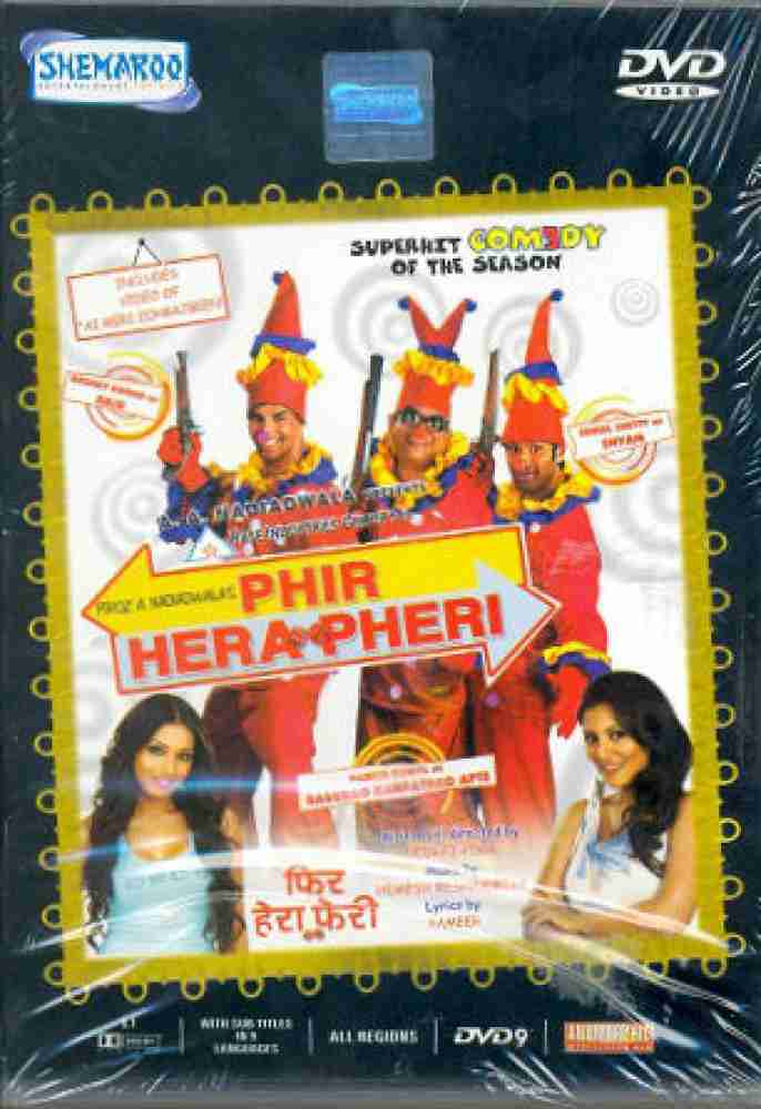 Buy Phir Hera Pheri online at Flipkart