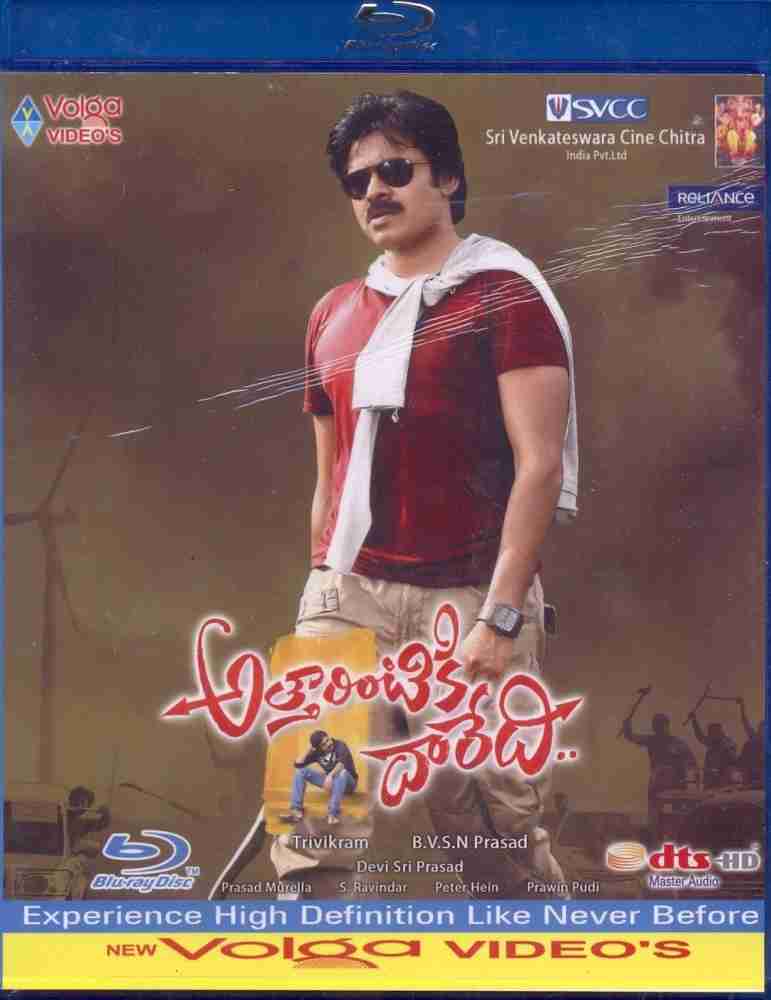 Pawan Kalyan Attarintiki Daredi posters