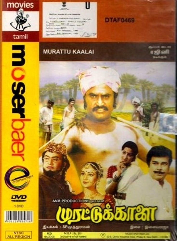 Murattu kaalai 1980 full movie free download tamilrockers store