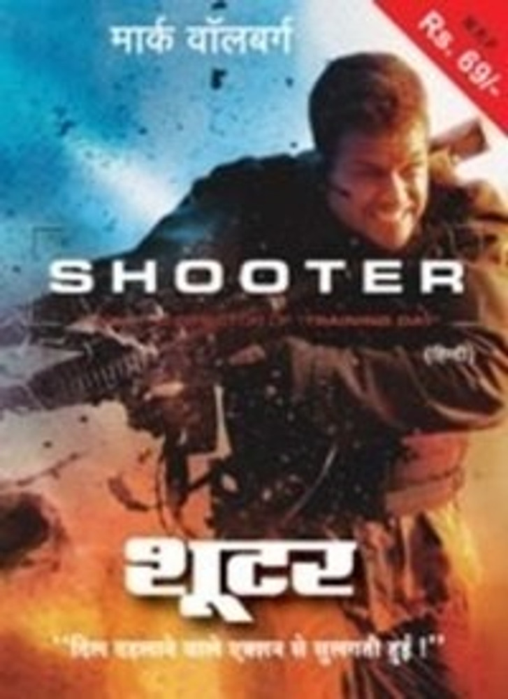 Shooter movie online shop watch free in hindi
