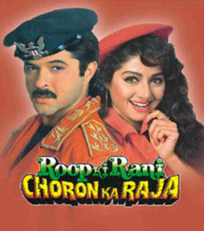 Rani ka sales raja watch online