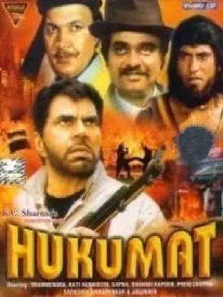 Hukumat discount hindi picture