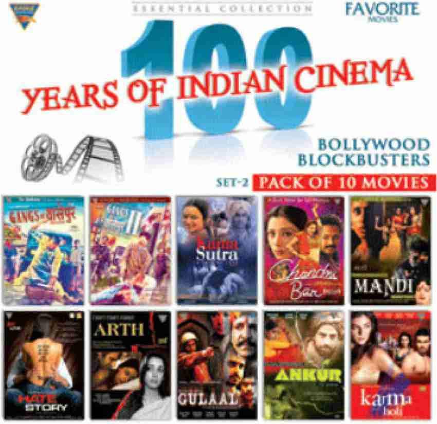 100 Years Of Indian Cinema Set 2 Set Of 10 DVD s Price in India