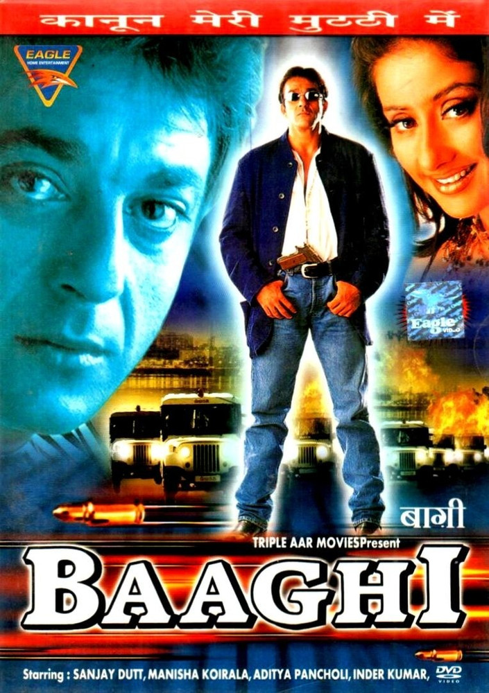 Baaghi sale full movie