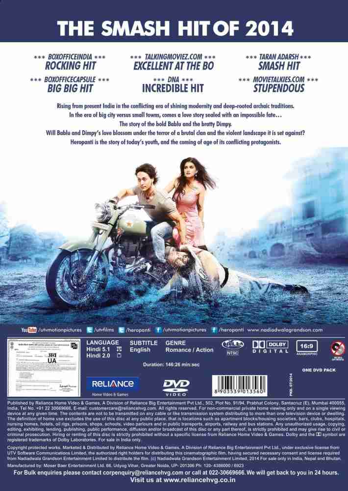 Heropanti Price in India Buy Heropanti online at Flipkart