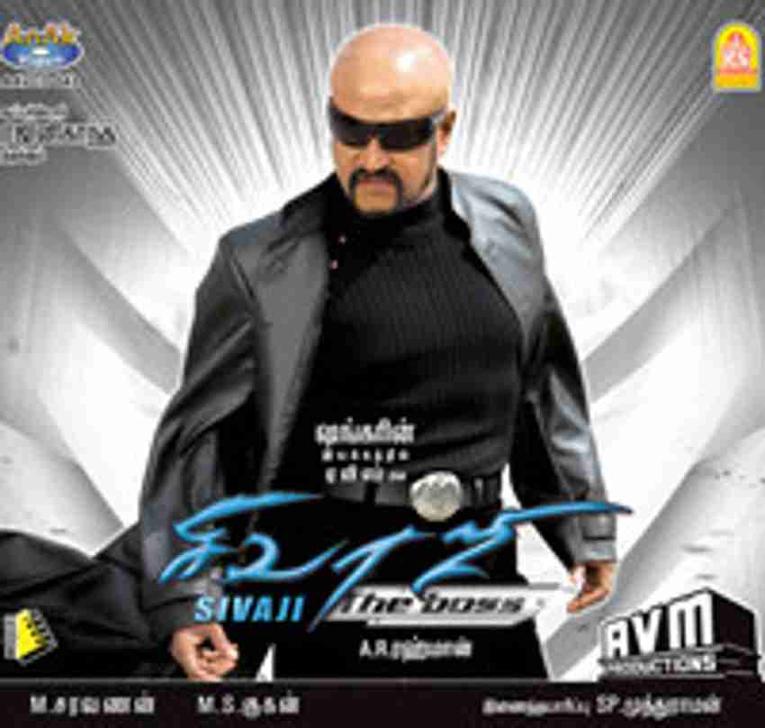 Sivaji The Boss Poster