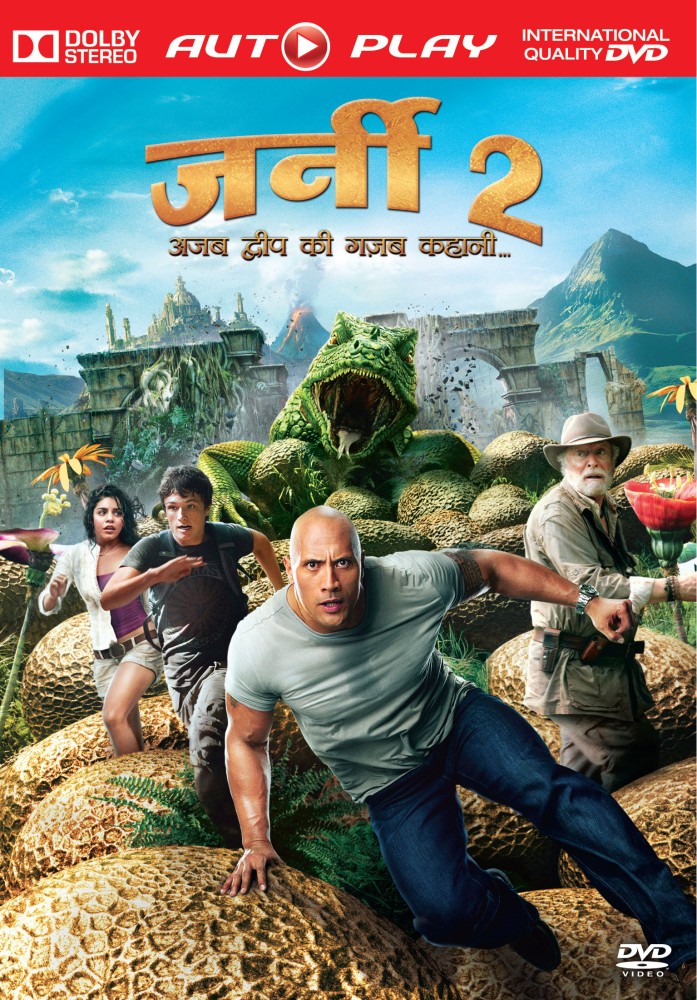 Journey 2 the mysterious island full movie in clearance hindi watch online