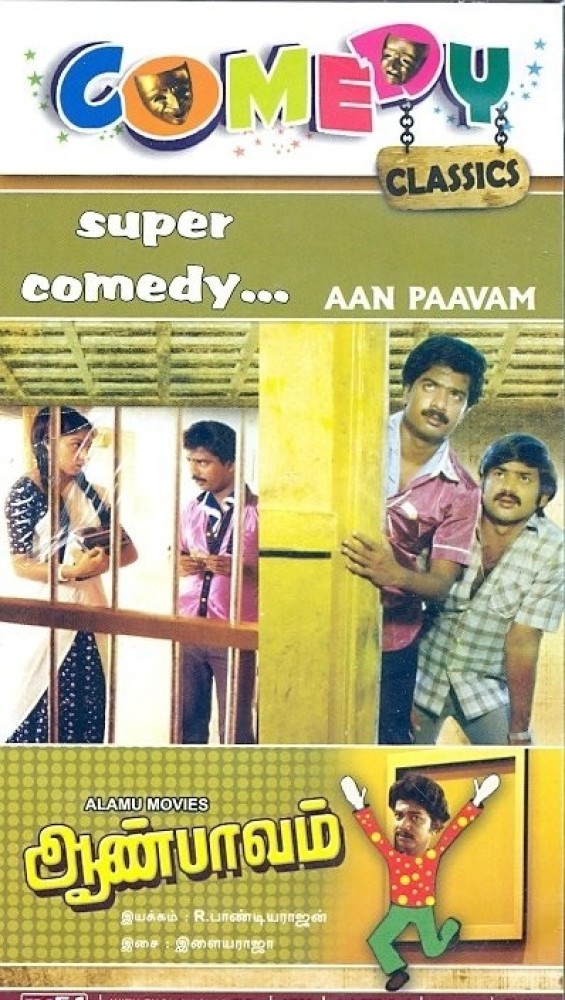 Aan Paavam Price in India Buy Aan Paavam online at Flipkart