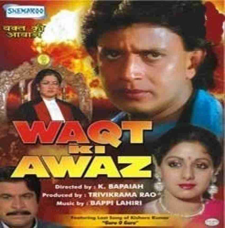 Waqt Ki Awaz