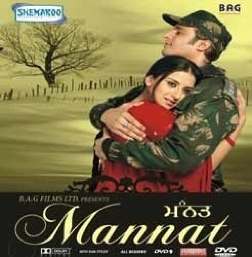 Mannat A Film In Punjabi Movies DVD Price In India. Buy Mannat