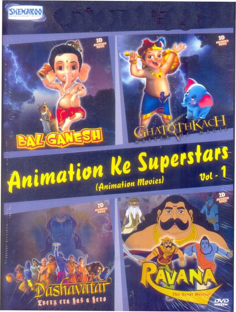 Animation Ke Superstars Volume 1 Bal Ganesh Ghatothkach