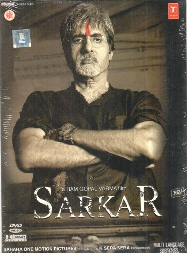 Sarkar movie online watch in hindi shop