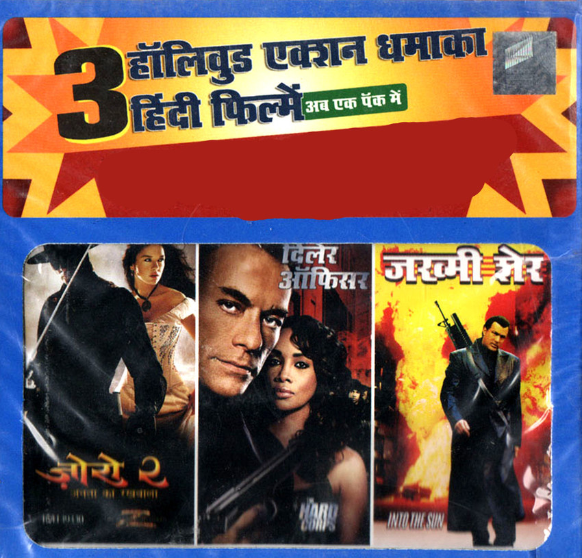 Hollywood movie hindi action sales