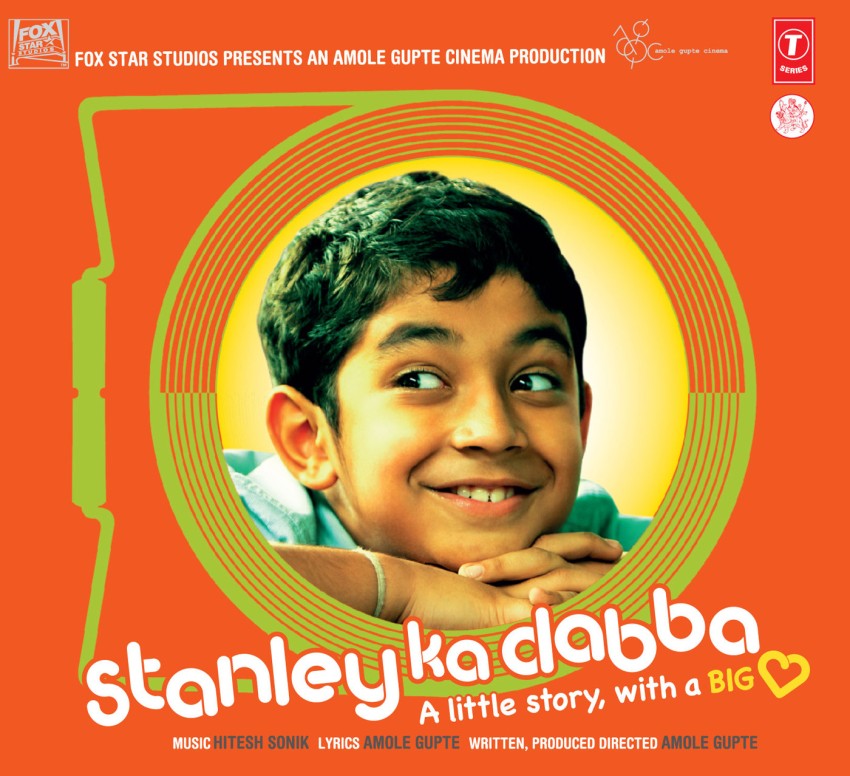 Stanley ka deals dabba