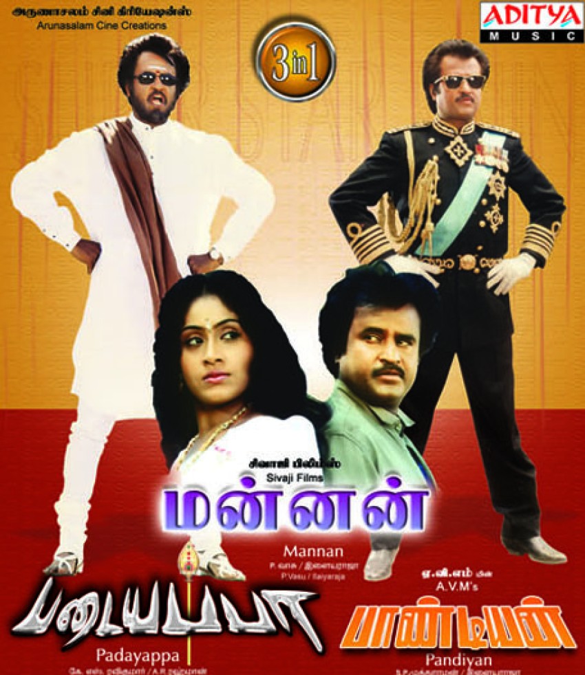 Mannan Padayappa Pandiyan Music Audio CD Price In India. Buy