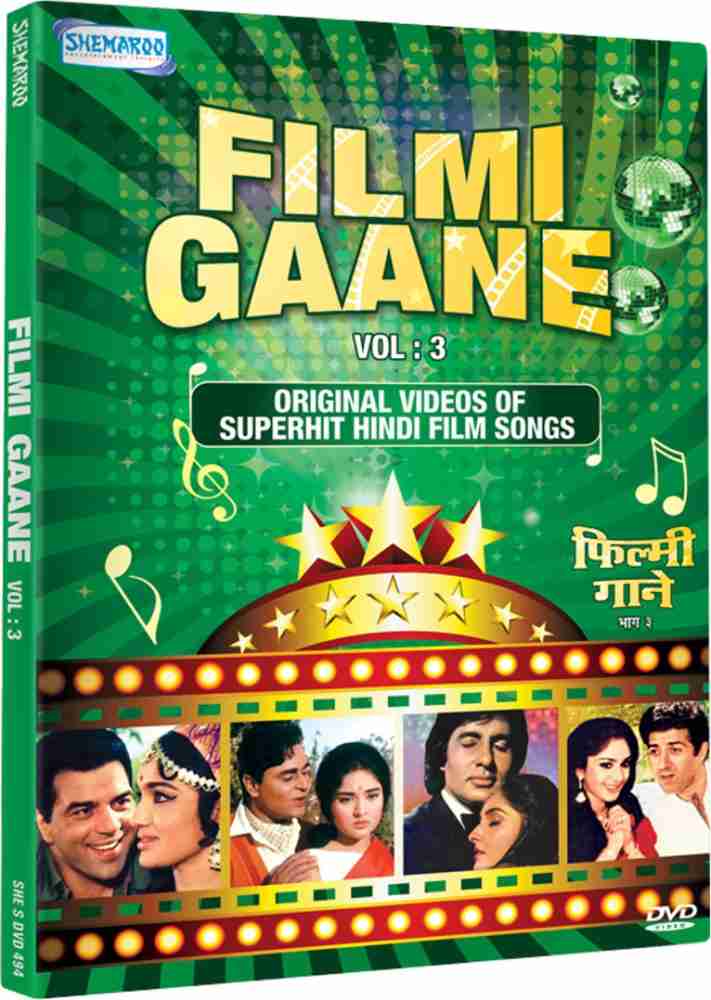 Filmi gaane video discount mein