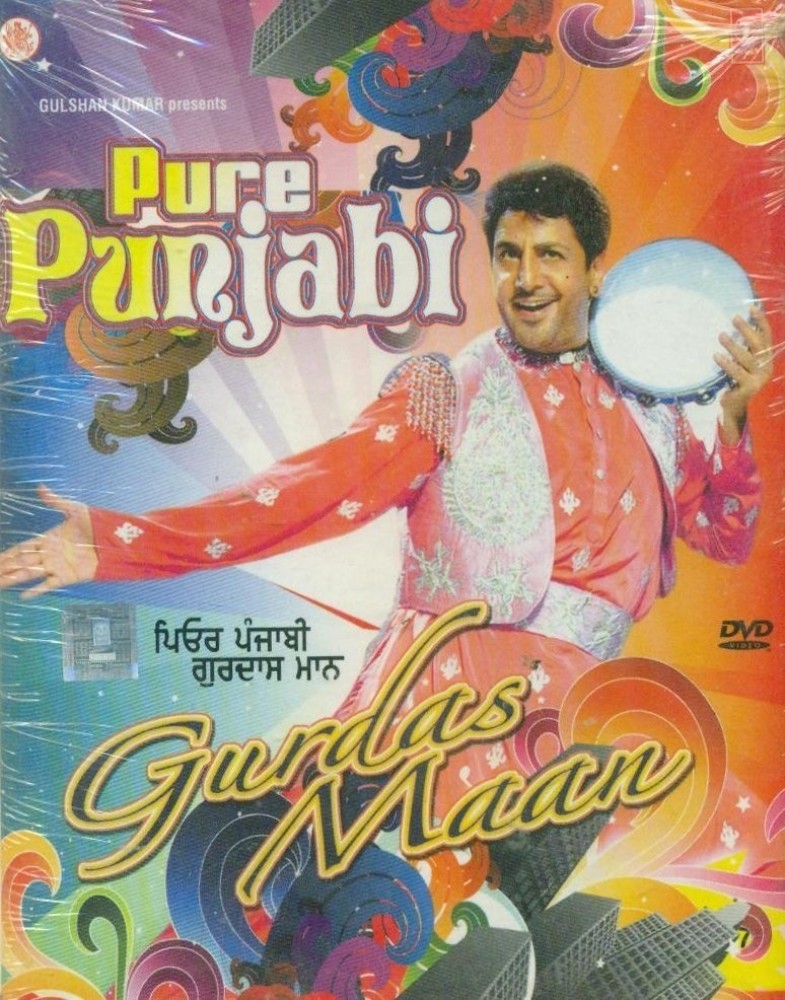 Pure Punjabi Gurdas Maan Music DVD Price In India. Buy Pure