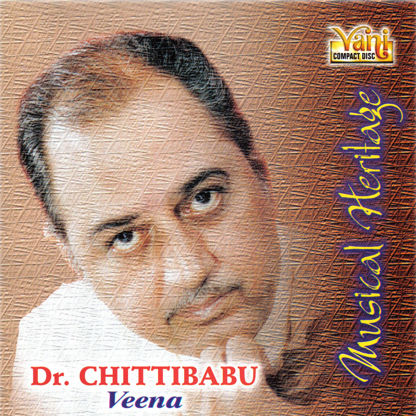 Chittibabu veena store