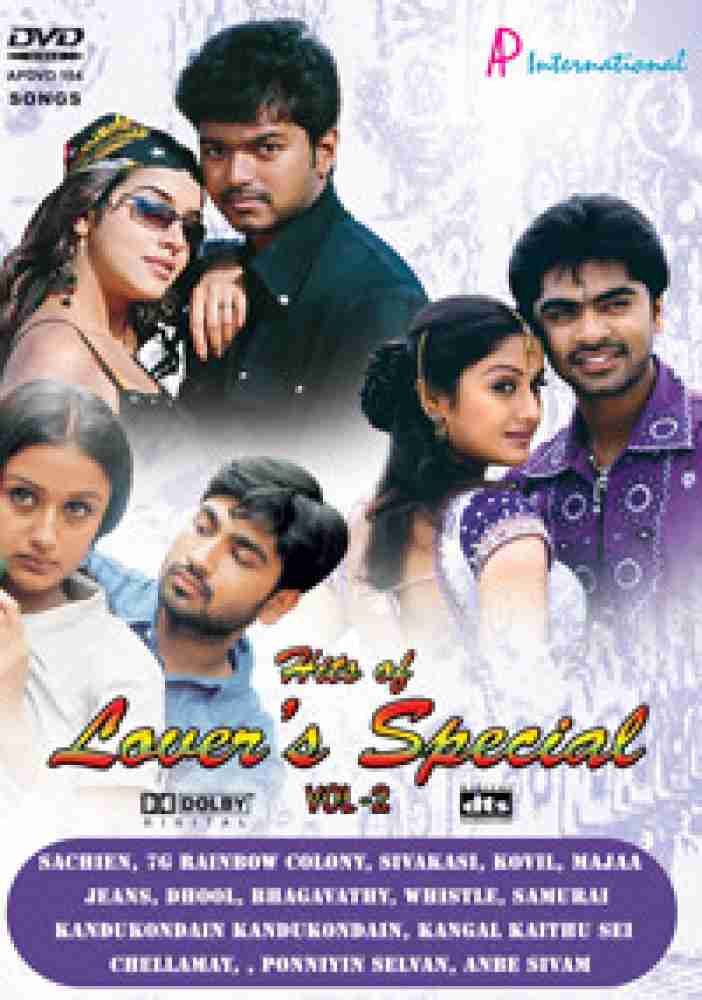 Hits Of Lover Special Vol 2 Music DVD Price In India. Buy Hits