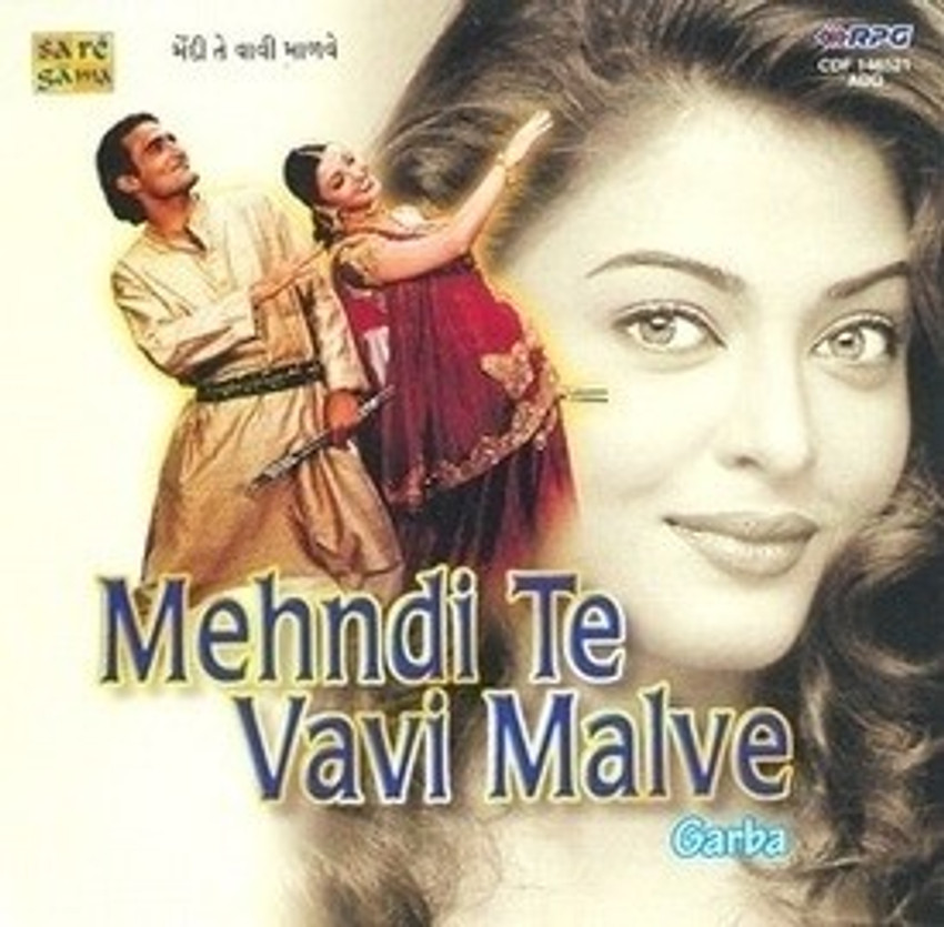 Details more than 167 mehndi songs instrumental mp3 super hot