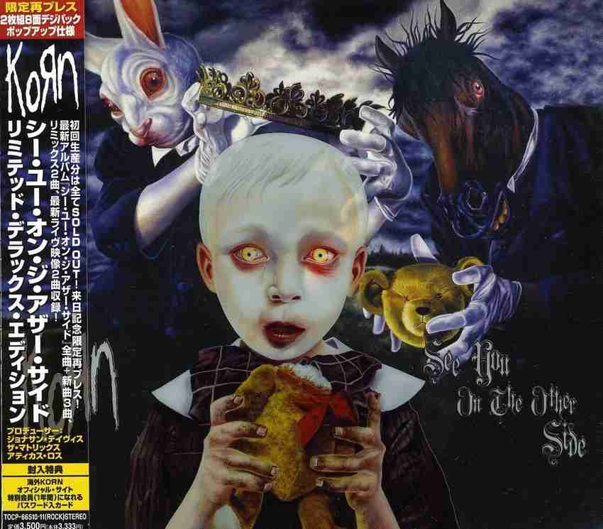 Korn See You On The Other Side Album Cover