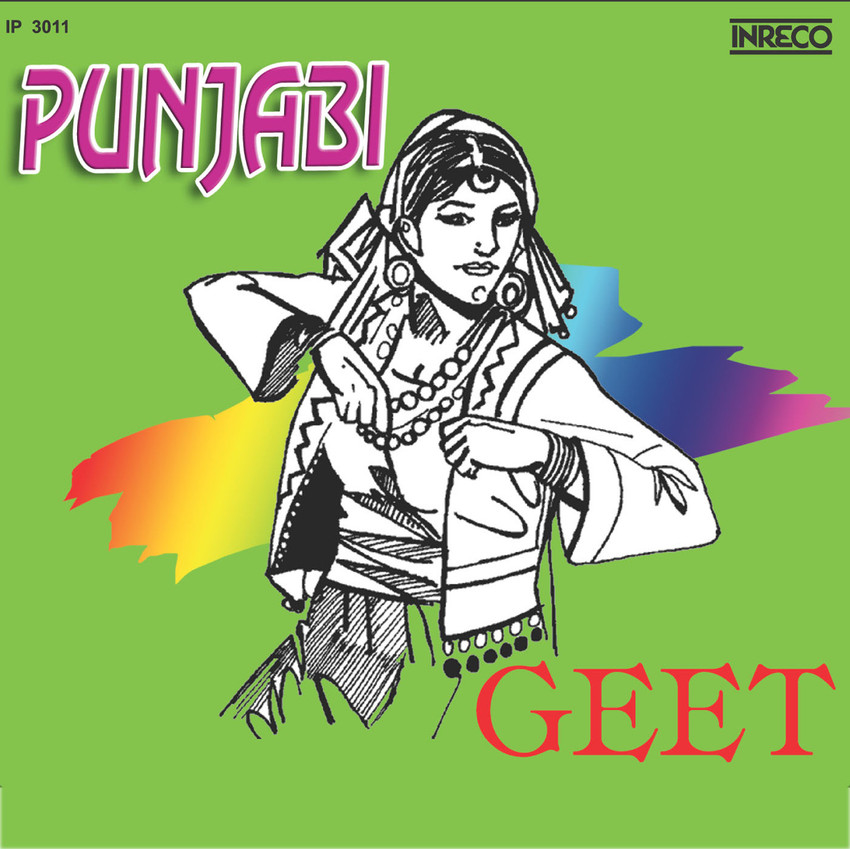 Punjabi Geet Vol 3 Music Audio CD Price In India. Buy Punjabi