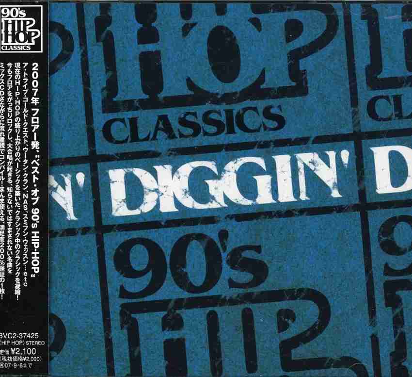 90 S Hip-Hop Classics Presents Diggi Var (Jpn) Music Audio CD