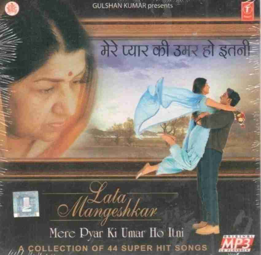 Mere Pyar Ki Umar Ho Itni Lata Mangeshkar Music MP3 Price In