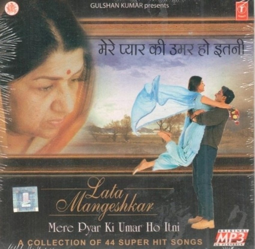 Mere Pyar Ki Umar Ho Itni Lata Mangeshkar Music MP3 Price In