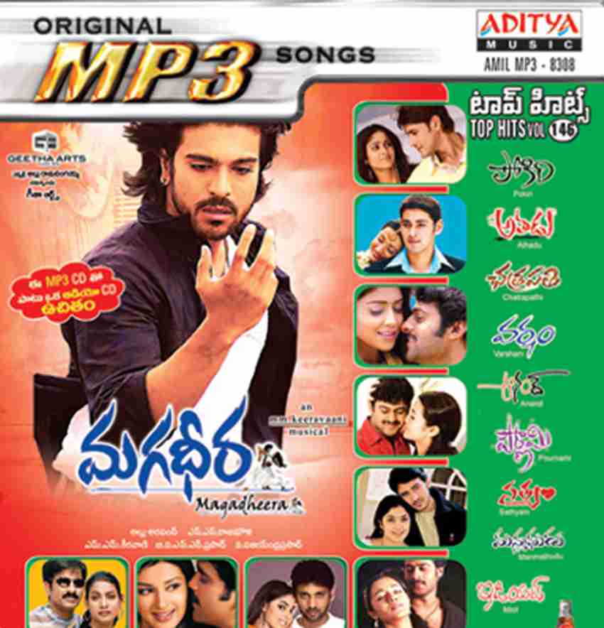 Magadheera best sale naa songs