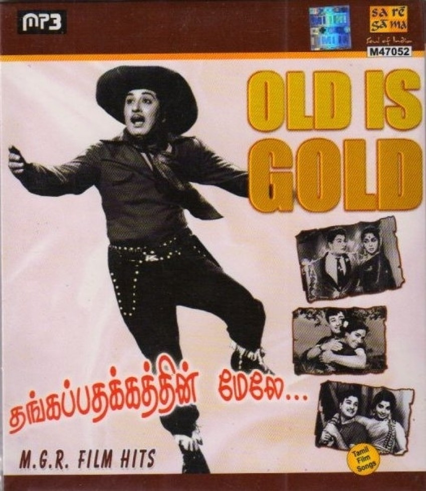 Movies online gold discount tamil