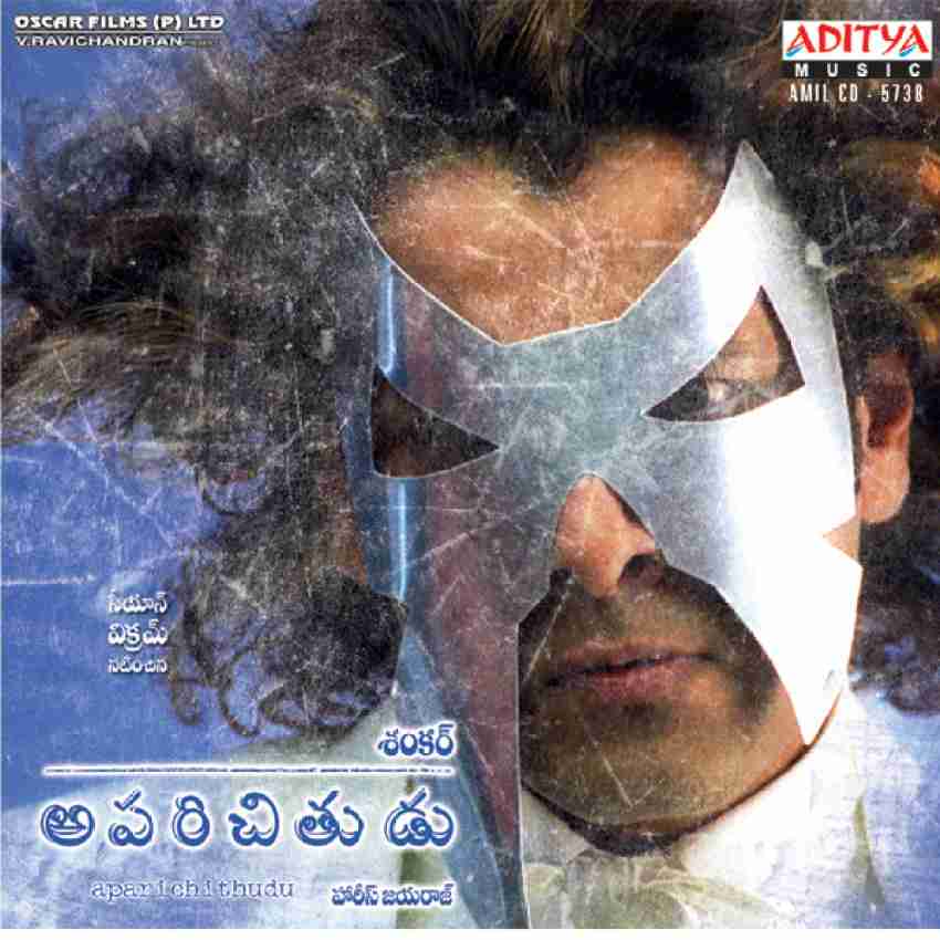 Price In India. Buy Aparichithudu Music Audio CD Online at Flipkart