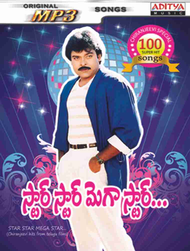 Star Star Megastar 100 Songs Chiranjeevi Hits From Telugu Films Music MP3 Price In India. Buy Star Star Megastar 100 Songs Chiranjeevi Hits From Telugu Films Music MP3 Online at Flipkart