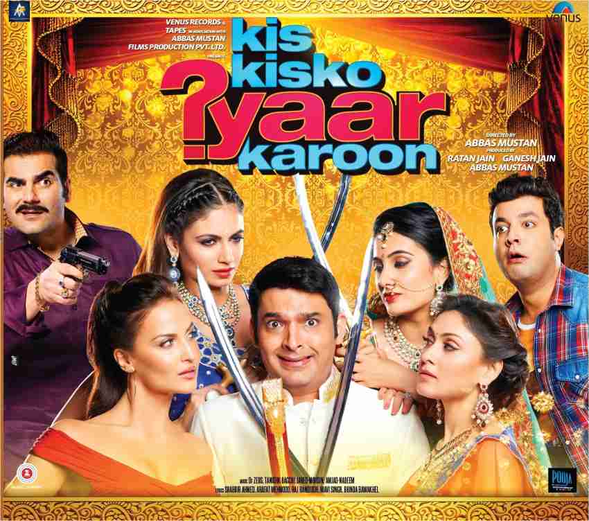 Kis kisko pyaar karoon deals full movie online free