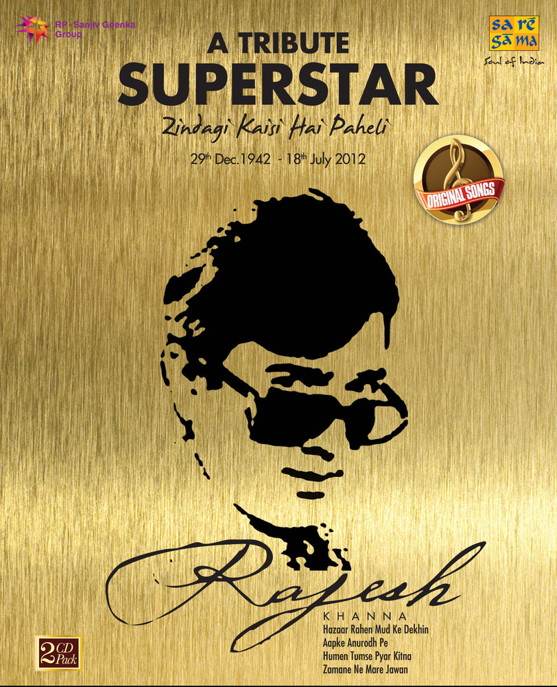 rajesh khanna superstar
