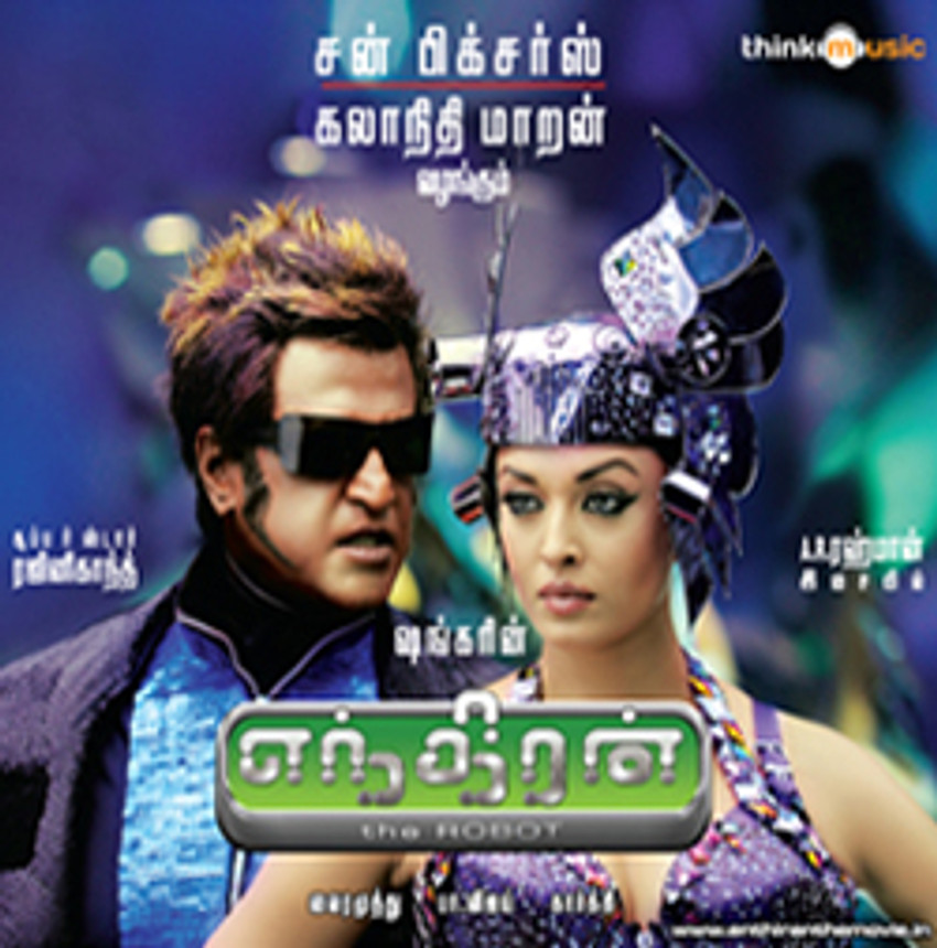Endhiran tamil full movie youtube shop