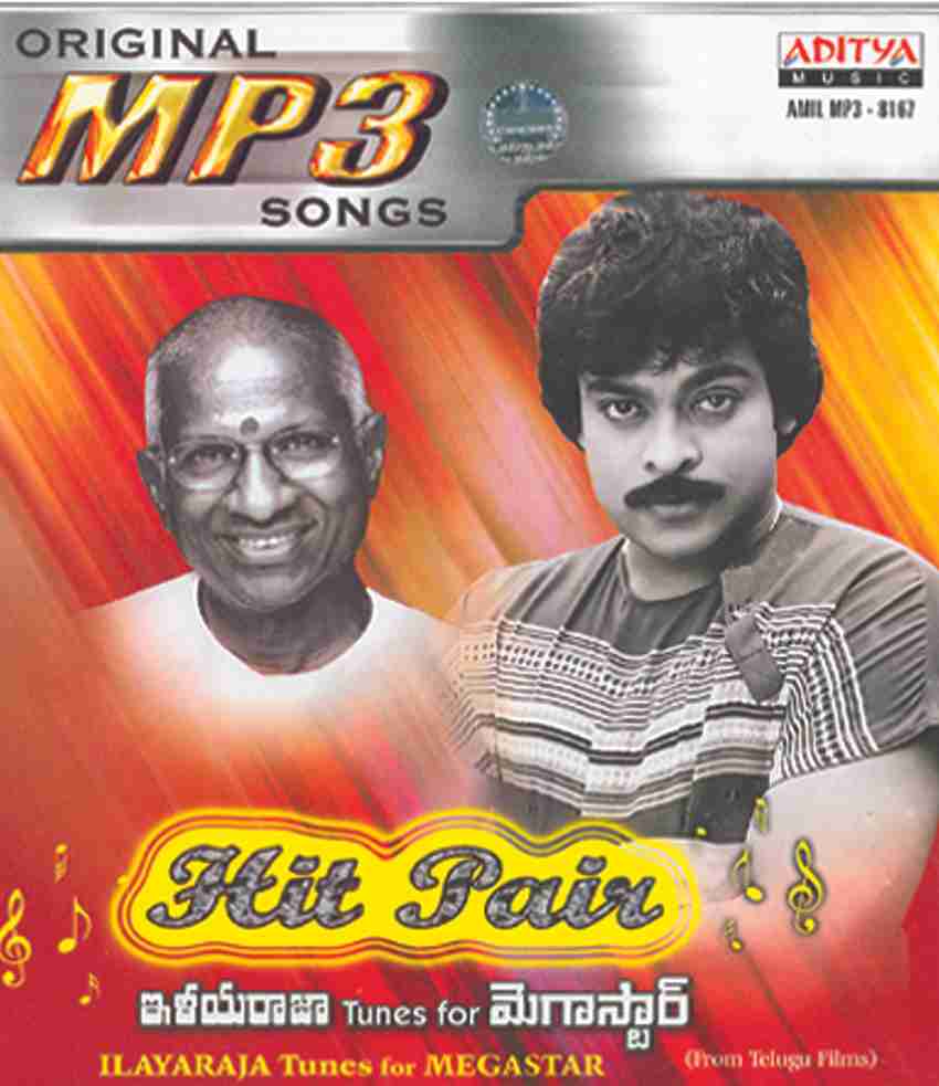 Chiranjeevi songs sales