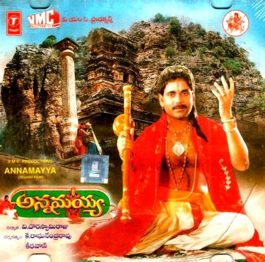 Annamayya Telugu Music Audio CD Price In India. Buy Annamayya