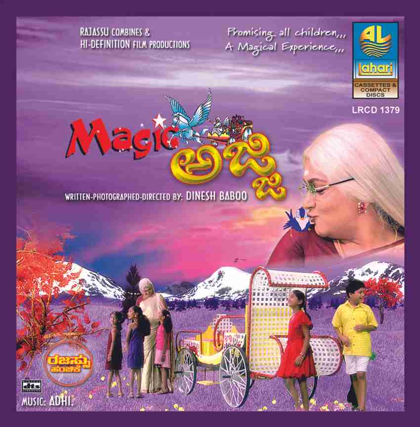 Magic Ajji Music Audio CD Price In India. Buy Magic Ajji Music